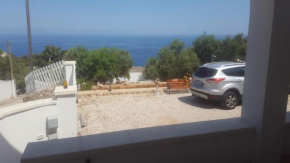 Santa Maria Di Leuca Villa Etta